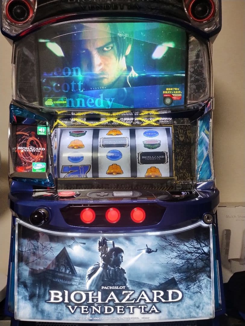 激安直接引取可能！BIOHAZARD VENDETTA！バイオハザードスマスロ！