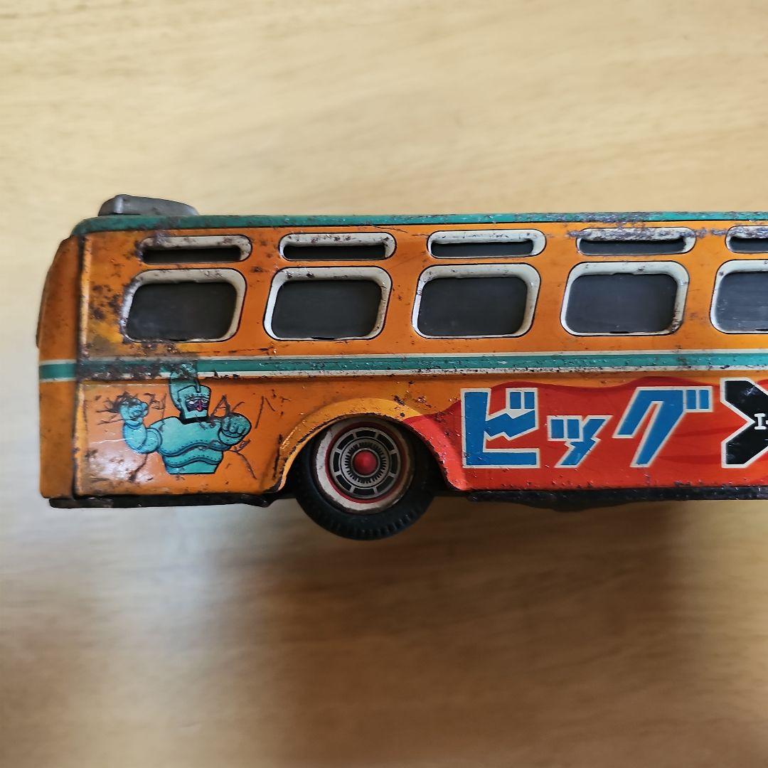 ビッグX バス　ブリキおもちゃ 三浦トーイ？　1965年？