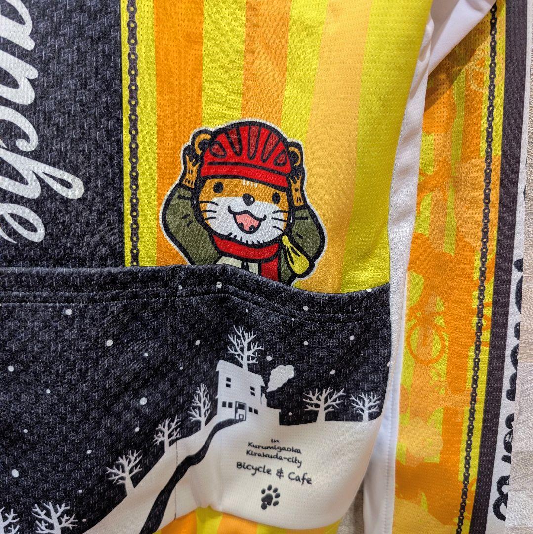 ★超土日ゲリラ★新品★かわうその自転車屋さん ウィンターシールドジャケット L