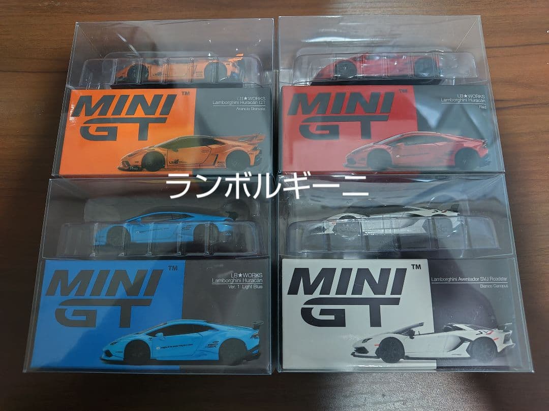 お*ー様 MINI GT ランボルギーニ ウラカン アヴェンタドール 4台セット