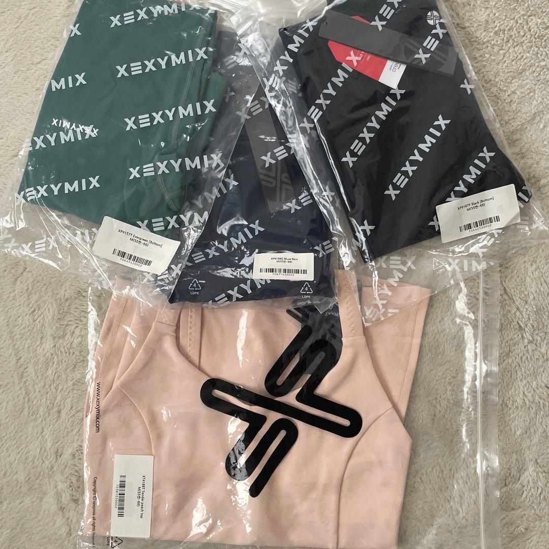 XEXYMIX ヨガウェアセット グリーン・ブラック・ネイビー