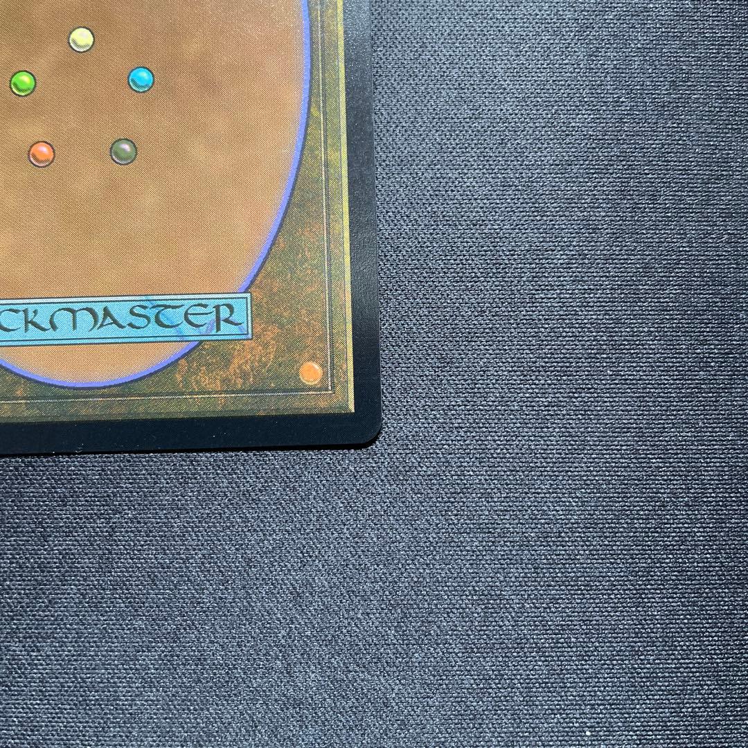 MTG FF 空中都市、ビュエルバ 真鍮の都 プロモ