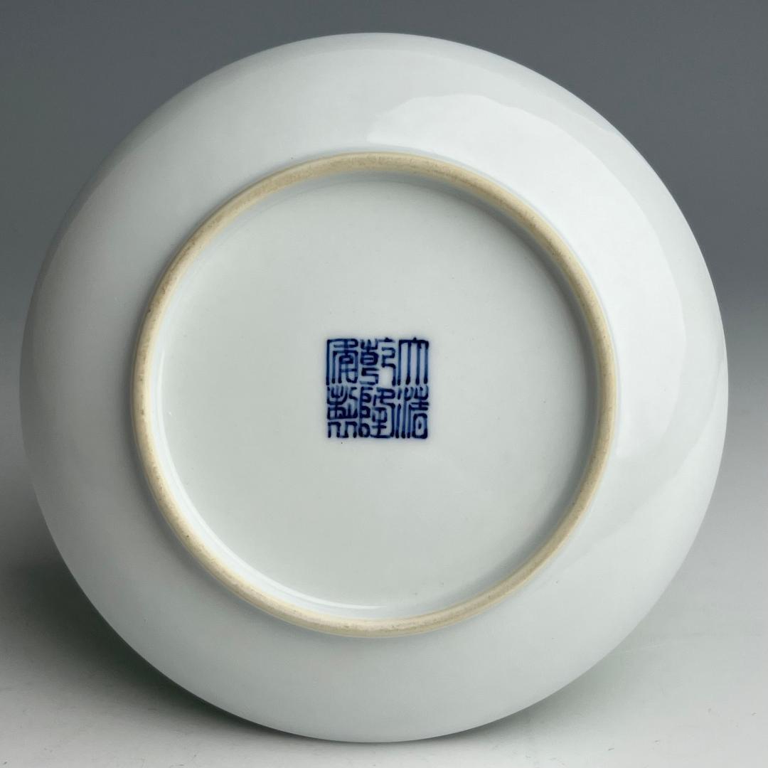 粉彩 十駿犬圖 大清乾隆年製 款 十客 中国古玩 中国美術 旧家蔵出 A823