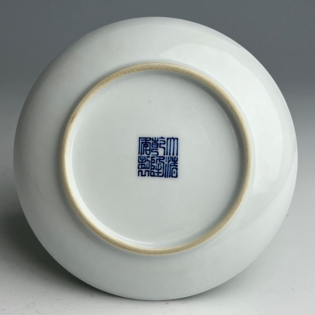 粉彩 十駿犬圖 大清乾隆年製 款 十客 中国古玩 中国美術 旧家蔵出 A823