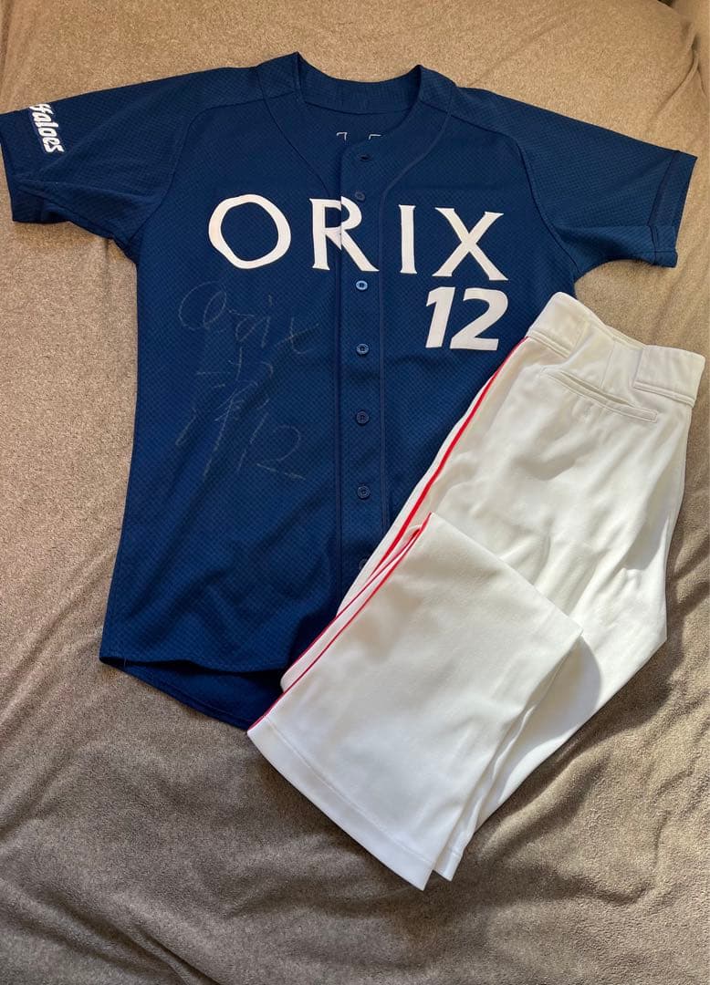 オリックスバファローズ　木佐貫洋　実使用　ユニフォーム　上下セット　直筆サイン入