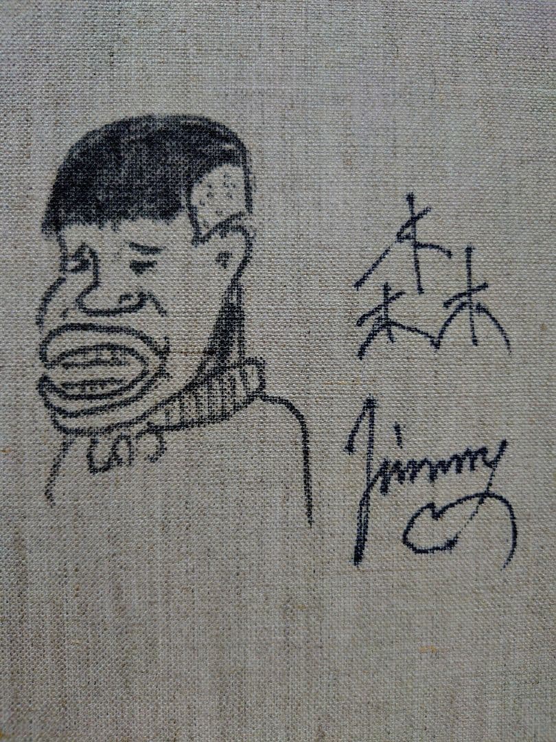 【F6号】ジミー大西【森】手描き/表裏サイン有/油彩/アクリル/絵画/額縁/額装