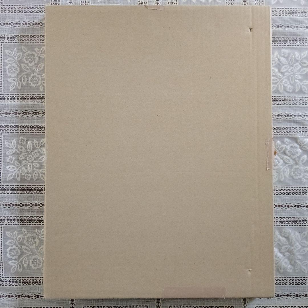 山下清澄　銅版画『LES CHIMERES(シメール)』直筆サイン入、作家保存版