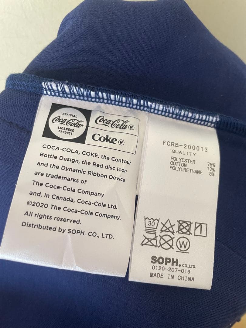 【新品】F.C.Real Bristol ジョガーパンツ ネイビー