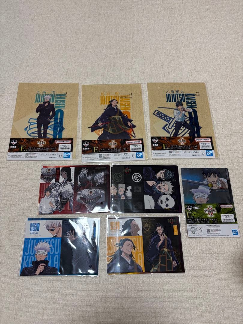 一番くじ　呪術廻戦 0 　A賞　B賞　C賞　D賞　E賞　F賞　G賞　ラストワン賞