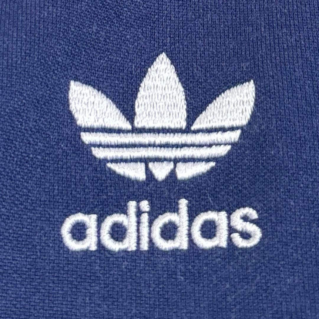 【希少】adidas トラックジャケット アルゼンチン マラドーナ XLサイズ