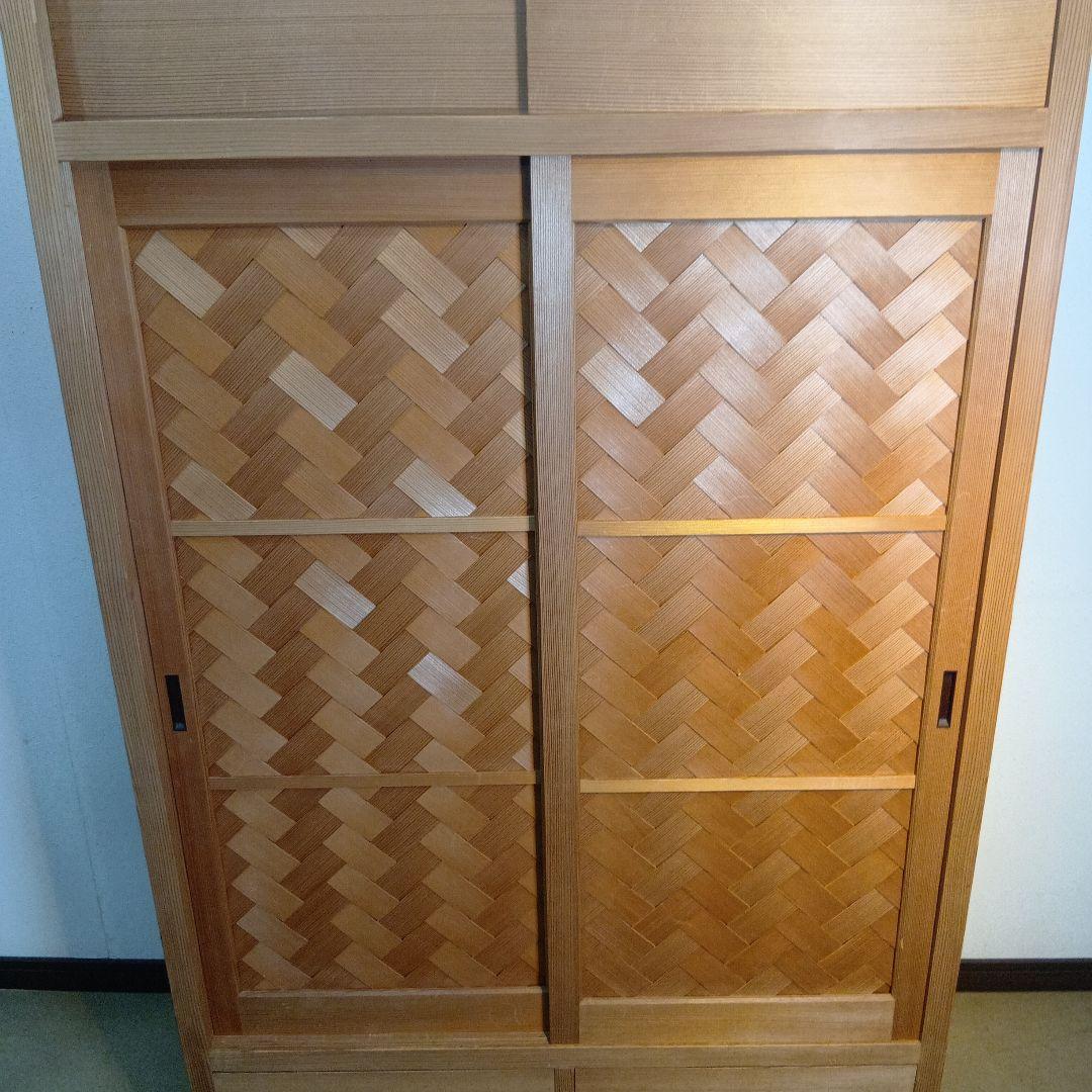 茶道具　水屋棚　置水屋　網代