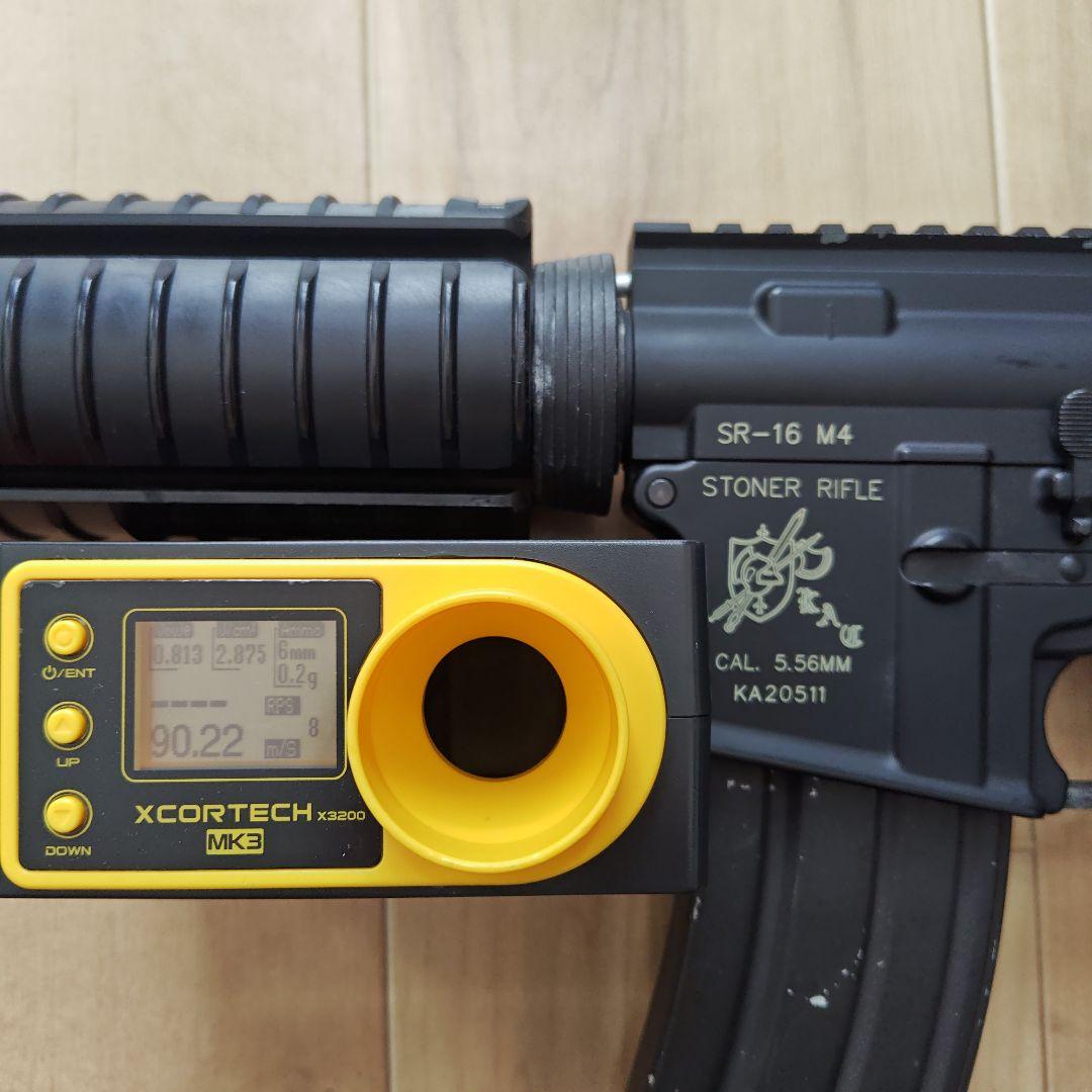 東京マルイ　スタンダード電動ガン　SR-16 M4 M16　サバゲー