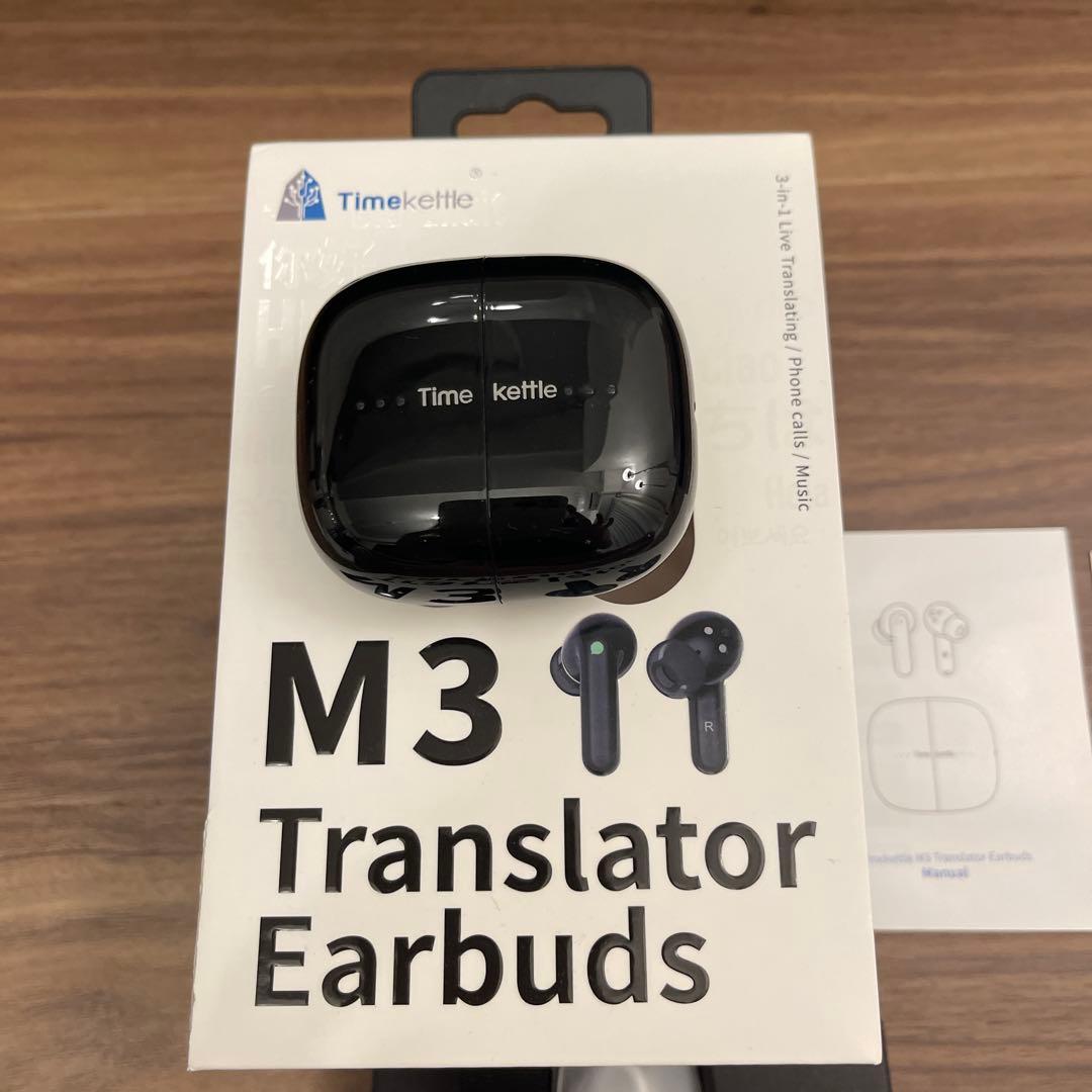 Timekettle M3 イヤホン翻訳機 オフライン式