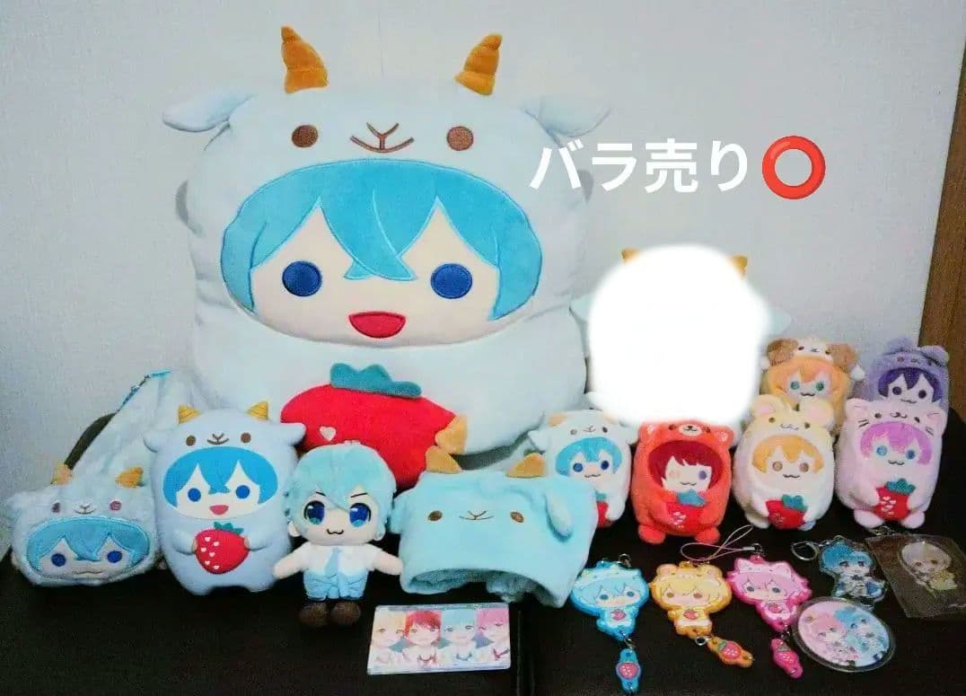 すとぷり まとめ売り あにまるますこっと くっしょん ぬいぐるみ ラバー