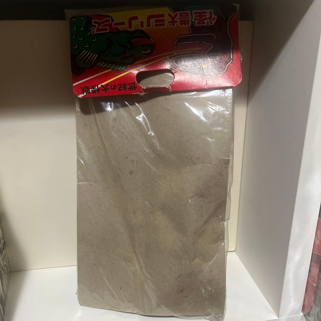 無版権 怪傑ライオン丸 ソフビ フィギュア 当時物 パチソフビ