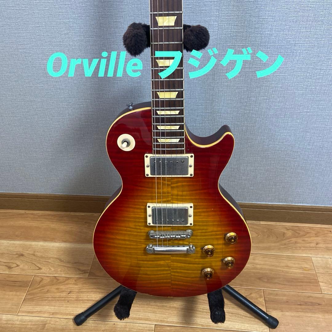 z*9様 Orvileレスポールモデルスタンダード1993年製フジゲン 改造無し