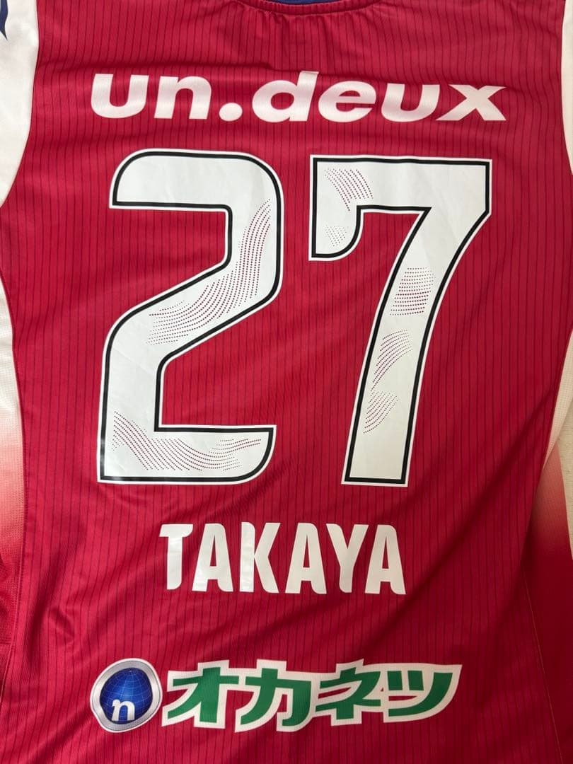 ファジアーノ岡山 木村太哉 1st ユニフォーム