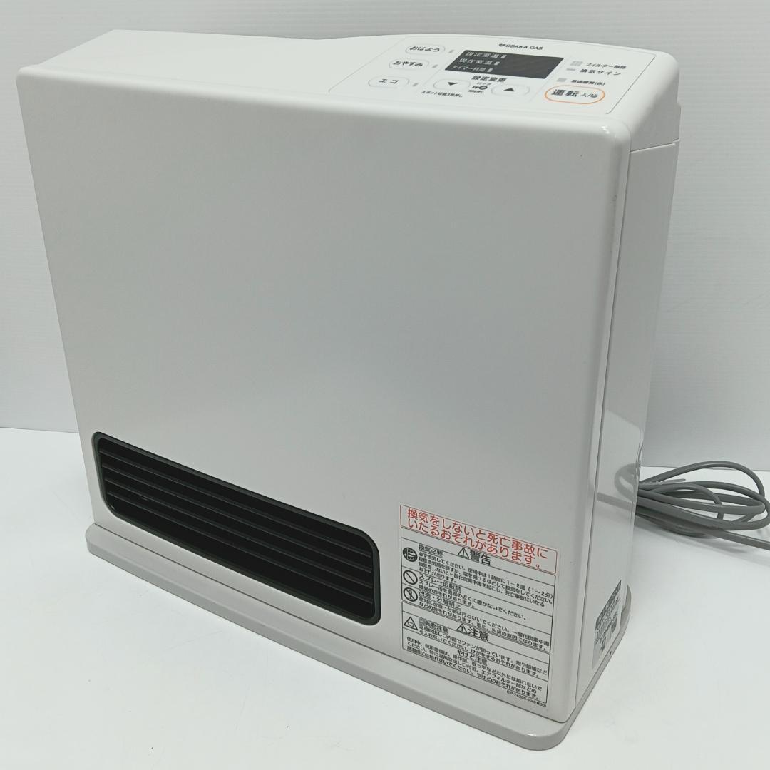 10m1061h3h ガスファンヒーター リンナイ RC-Y2401E 21年製