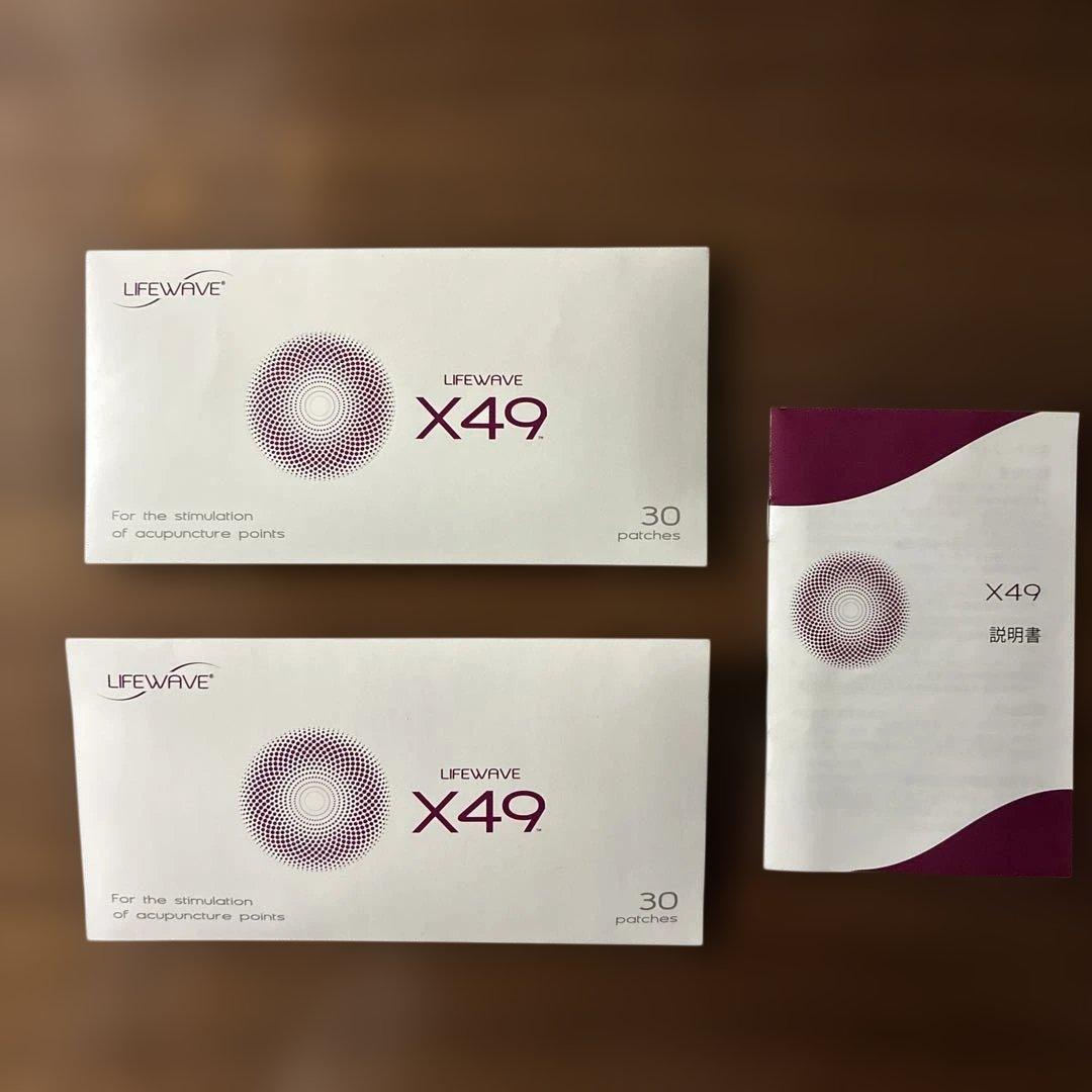 LIFEWAVE X49パッチ 新品未使用30枚 ＋１枚使用済み 29パッチ