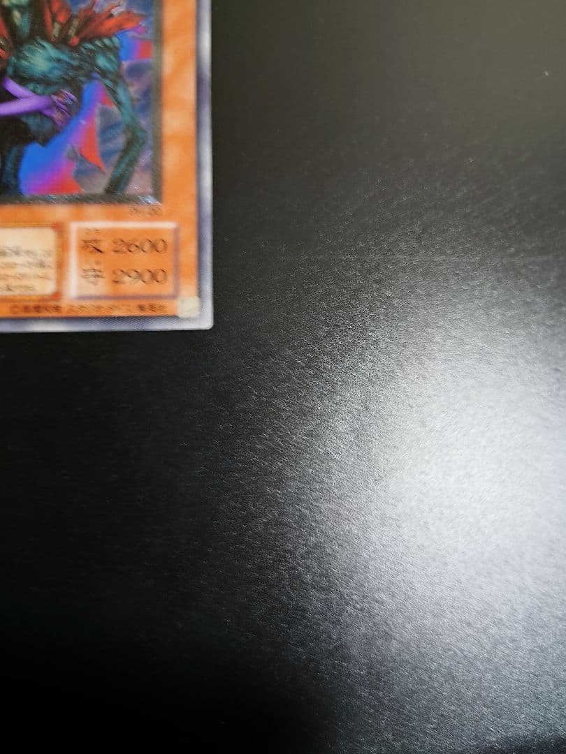 不死王リッチー。レリーフ。