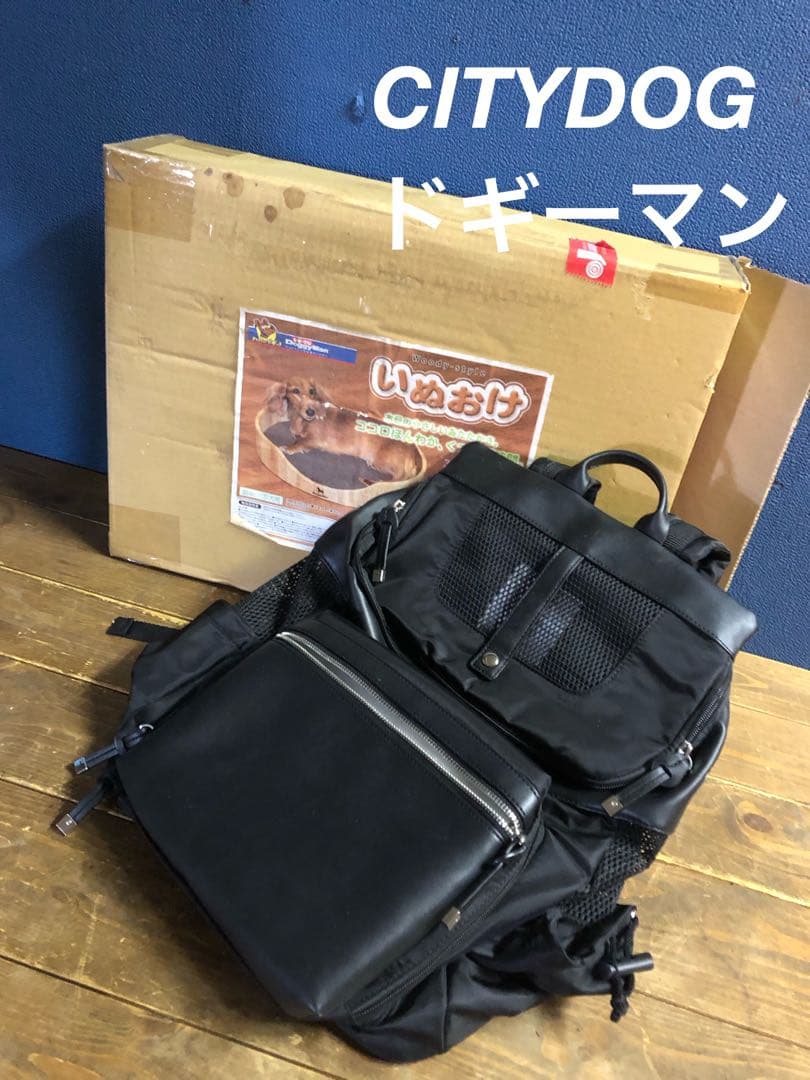 犬　猫　CITYDOG バック　キャリーバッグ　黒　ブラック　ドギーマン　ベッド