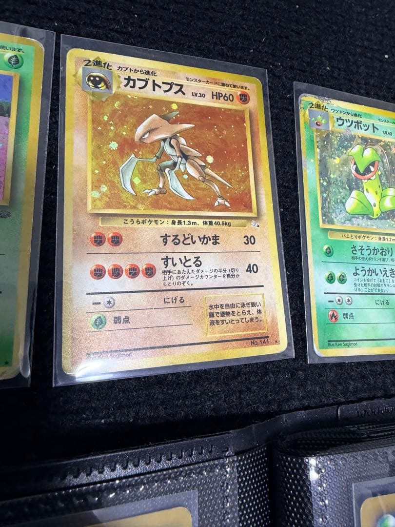 【引退品】ポケモンカード　まとめ売り　bw、xy、旧裏