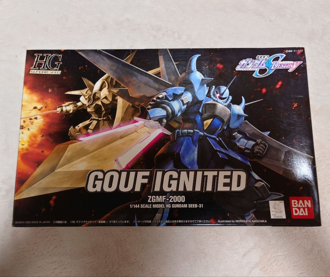 ガンプラ ジャンク まとめ売りHG ガンダムSEED DESTINY