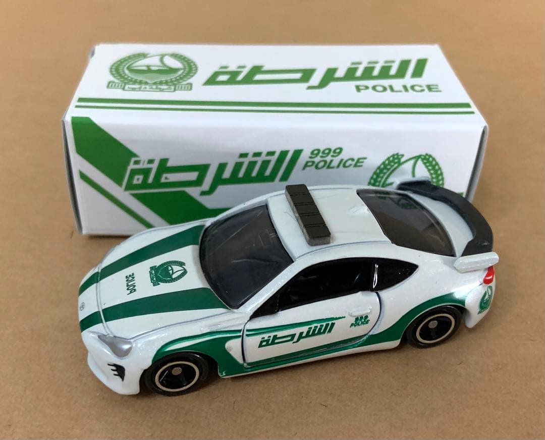 ヤンシィ様 リクエスト 2点 まとめ商品