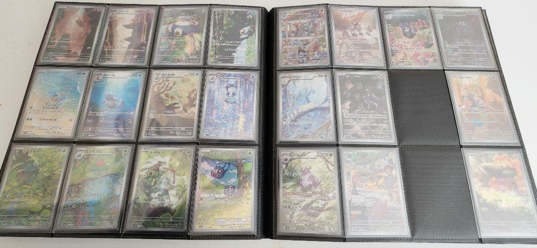 CHR + CSR + AR～ロケット団までコンプ　計409枚ダブりなし　ポケカ