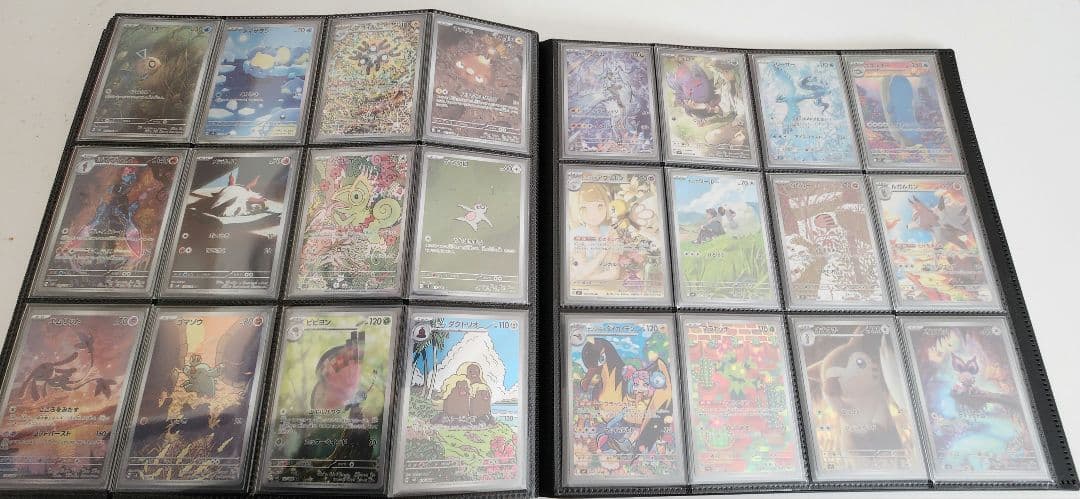 CHR + CSR + AR～ロケット団までコンプ　計409枚ダブりなし　ポケカ