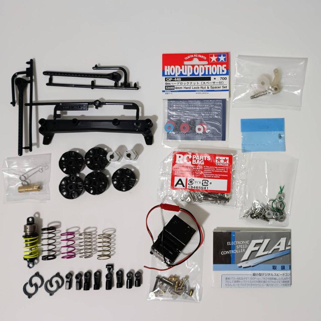 ウニモグ CW-01シャーシ おまけ付き