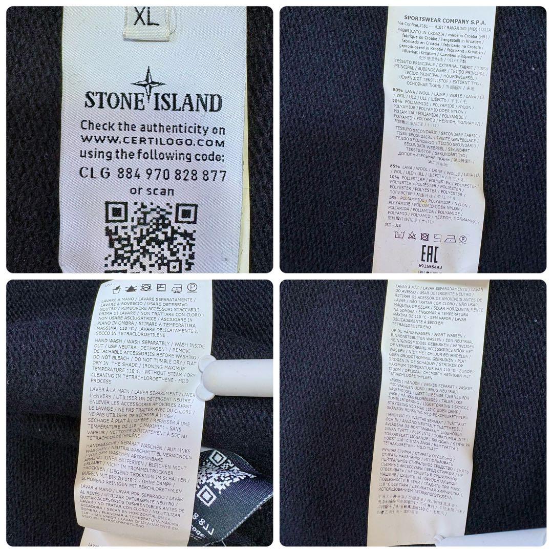 美品 ストーンアイランド 肩バッジ付 ニットブルゾン カーディガン XL 黒