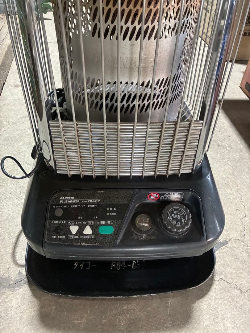 ダイニチ 業務用ブルーヒーター　FM-181N