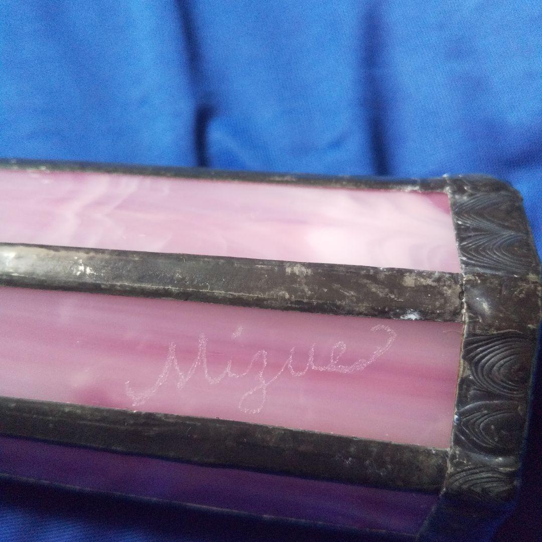 万華鏡　加藤瑞枝さん