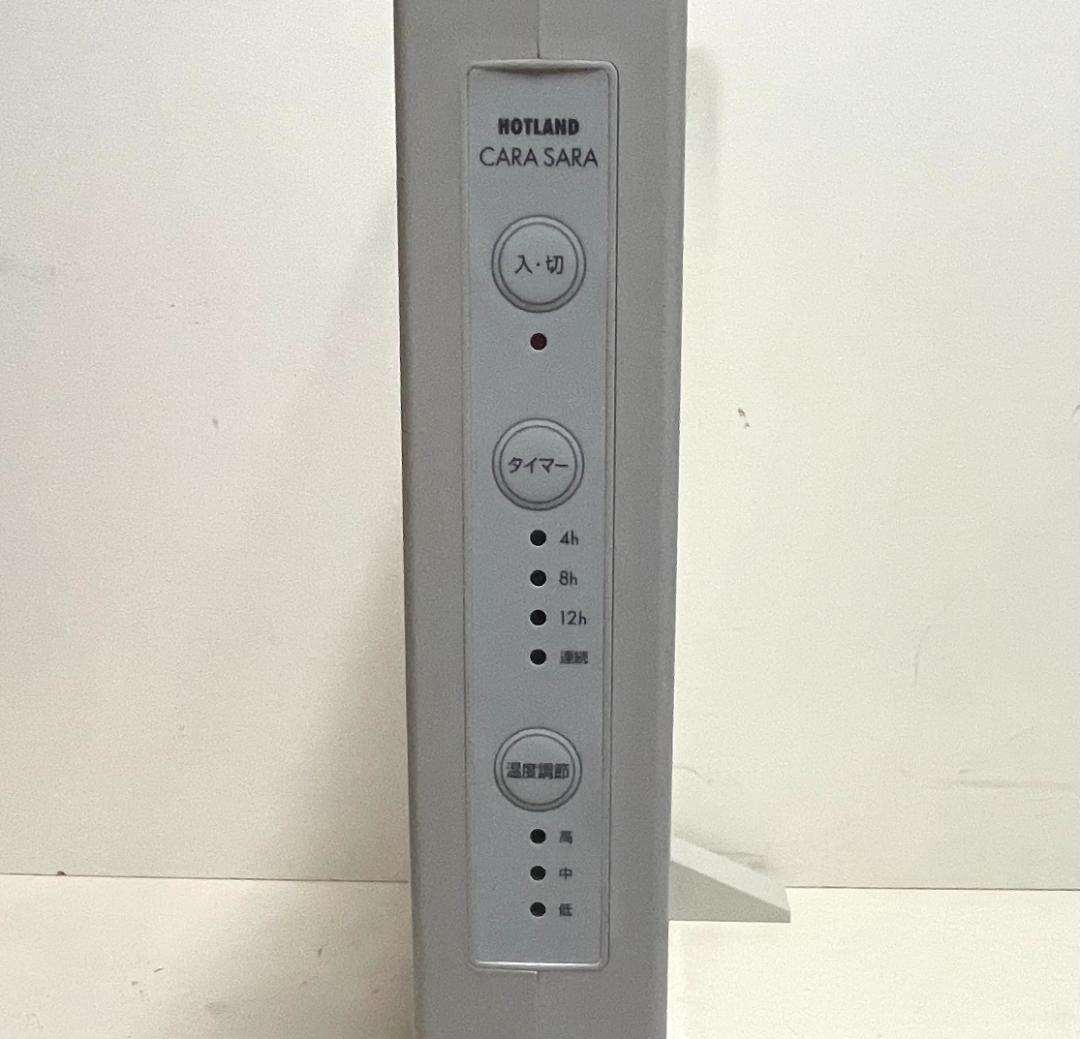 CARASARA パネルヒーター HL-800 富士ホーロー HotLand②