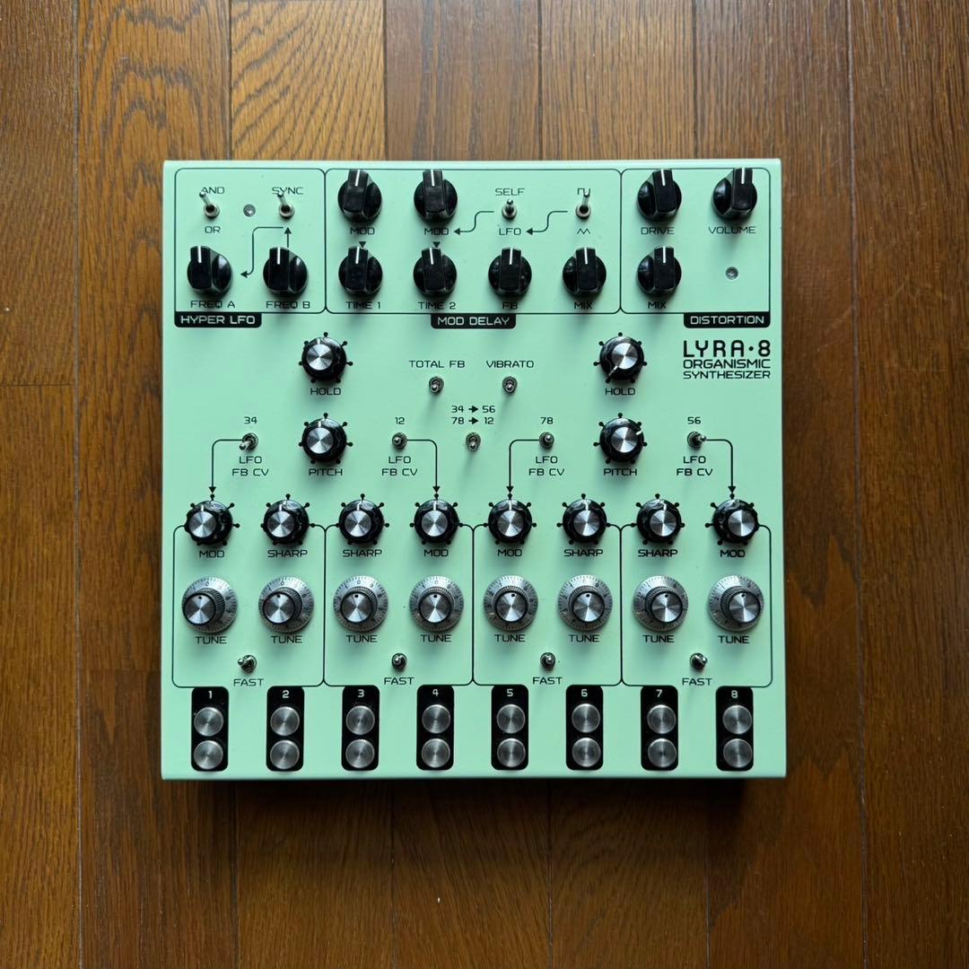 SOMA / LYRA-8 キャリングケース付き