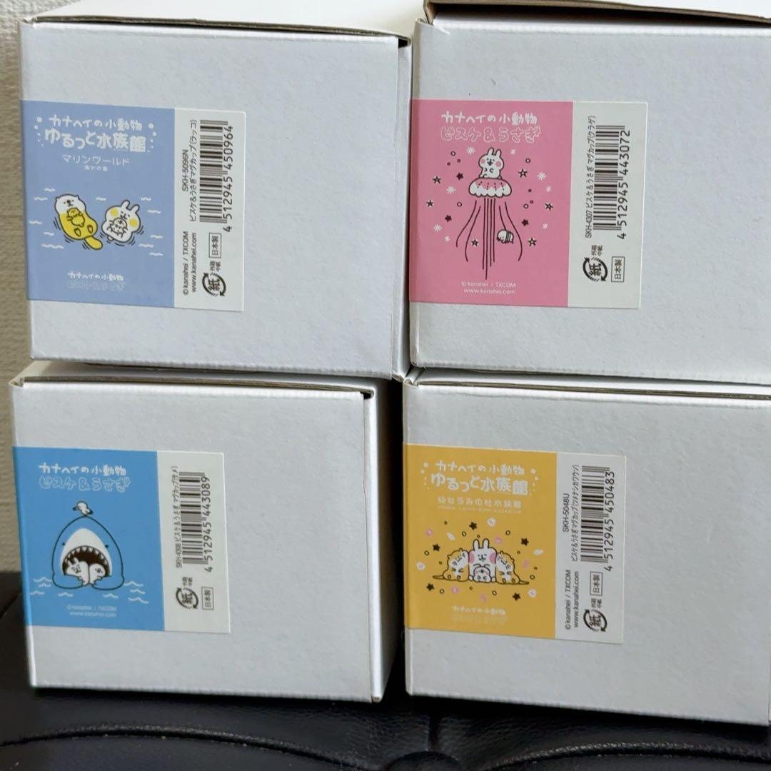 カナヘイの小動物 水族館コラボシリーズマグカップ4個セット