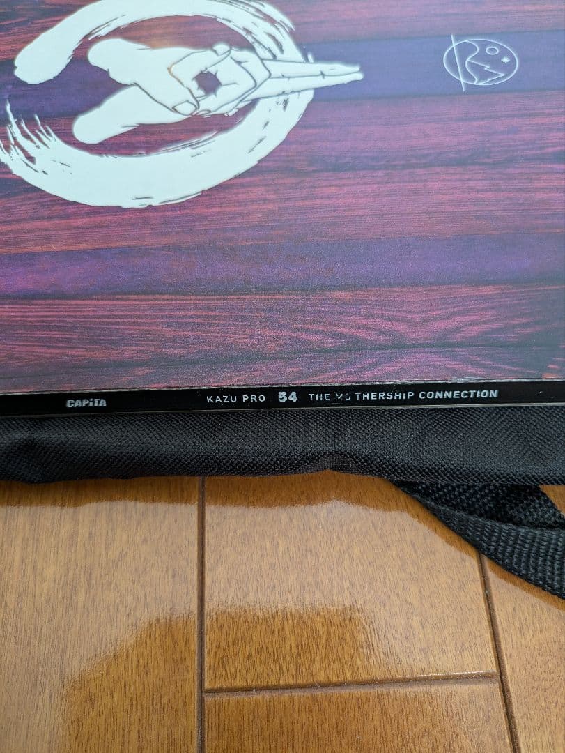 シュークリーム