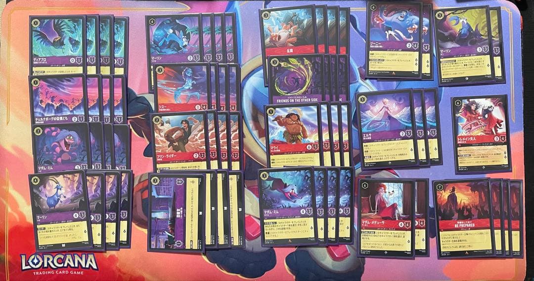 ロルカナ　ルビーアメジストデッキ　デッキパーツ