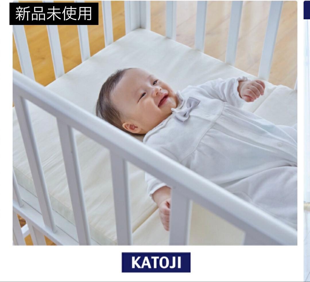 新品未使用　Katoji ベビーベッド（サイズ違いのため出品）