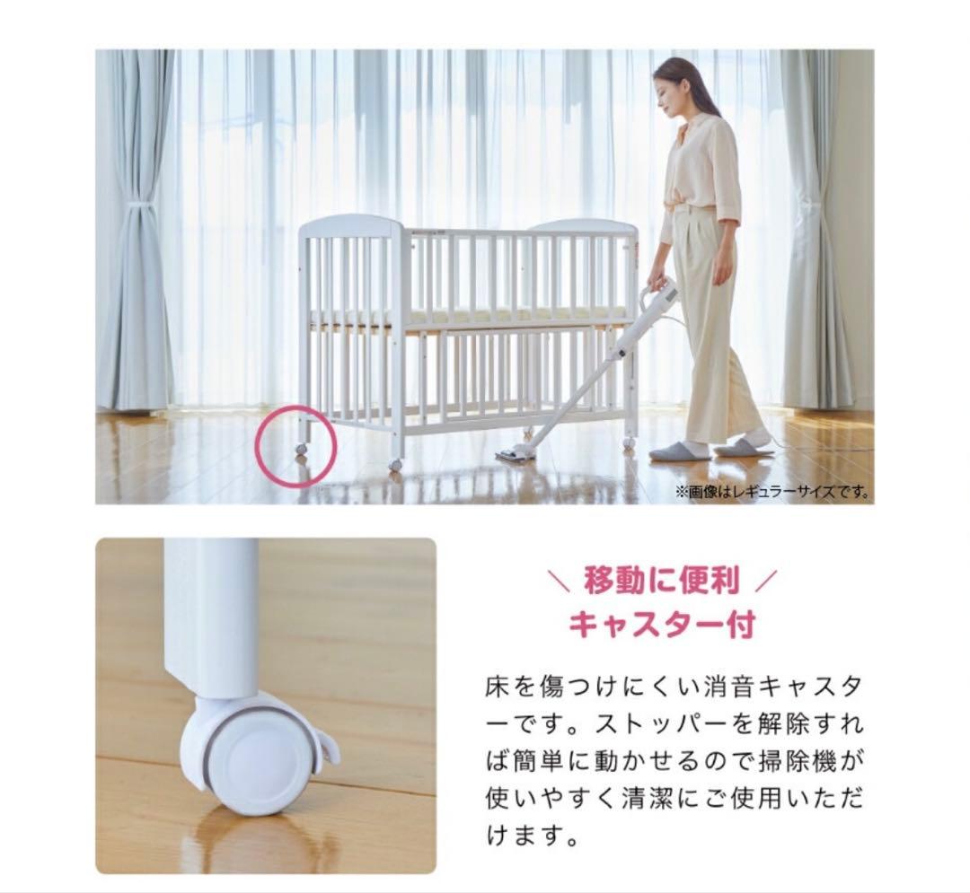 新品未使用　Katoji ベビーベッド（サイズ違いのため出品）