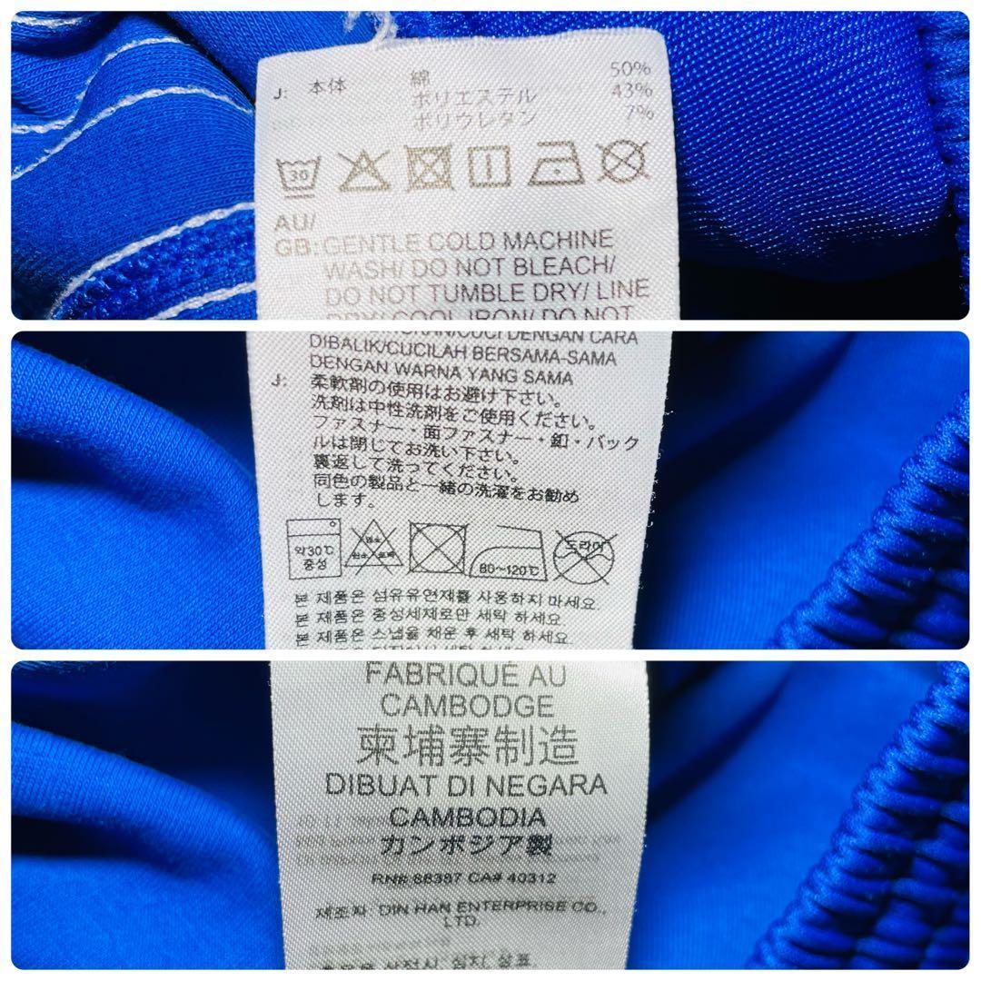 アディダス オリジナルス アディブレイクパンツ トラックジャケット あのちゃん