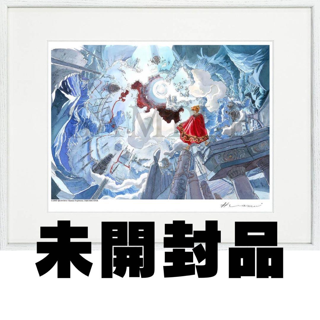 【新品・未開封】天地創造 藤原カムイ先生 直筆サイン入り複製原画（額装品）