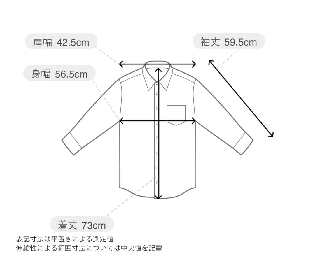 MUSE de DeuxiemeClasse REMI RELIEF OXシャツ