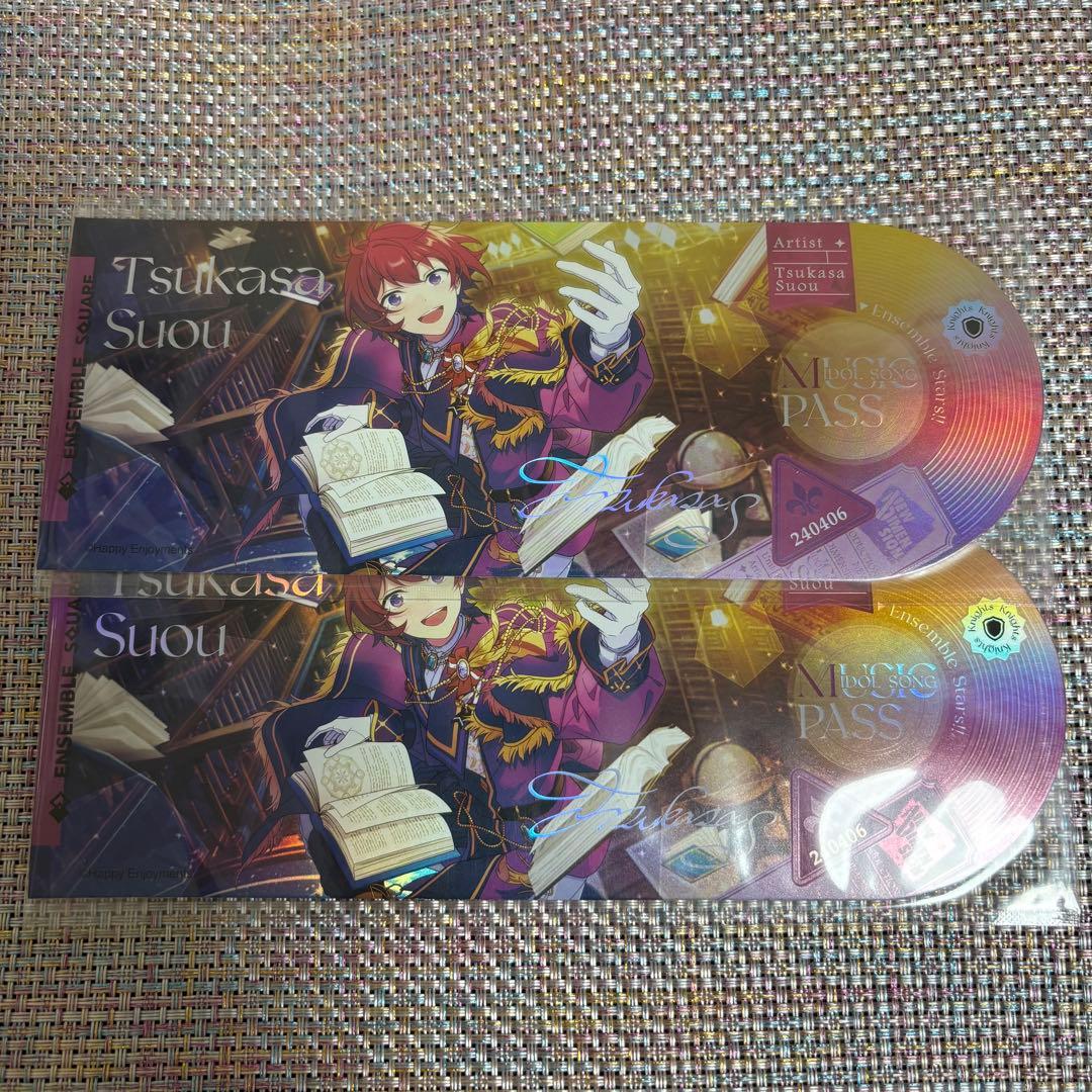 あんスタ　朱桜　司　まとめ売り　香水　フレグランス　絨絨カフェ