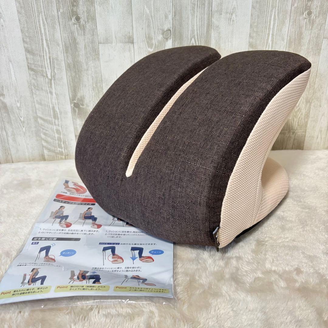 東急スポーツオアシス バウンドクッションTwin ツイン エクササイズ