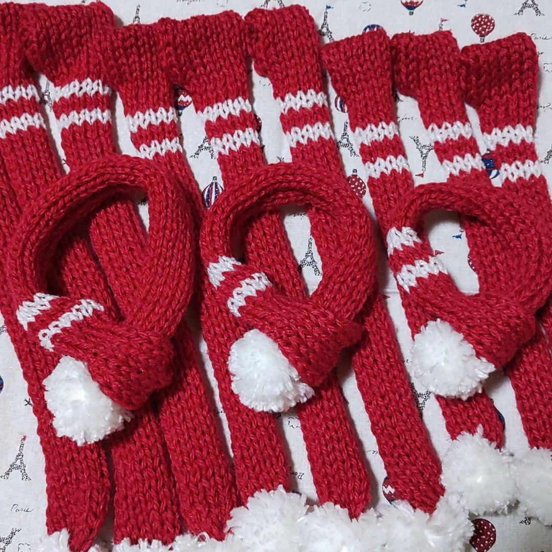 五右衛門 トリミングマフラー55本