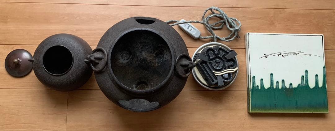 茶道具　鉄風炉　電気ヒーターと台座付き