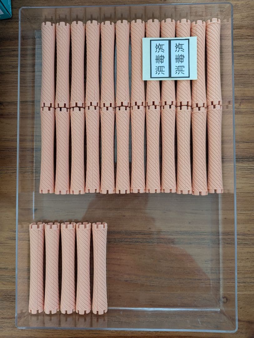 美容師国家試験ウェーブウィッグロッドセット（ロール、ビューティーバンド付き）