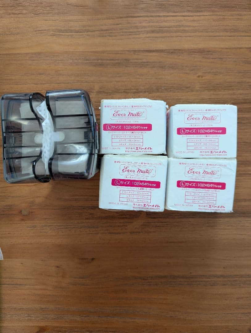 美容師国家試験ウェーブウィッグロッドセット（ロール、ビューティーバンド付き）